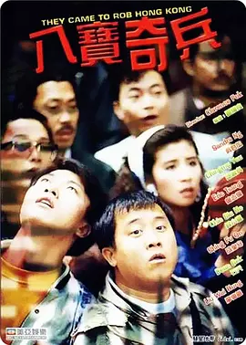 午夜精品久久久久久久99热