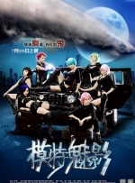 午夜精品久久久久久久99热